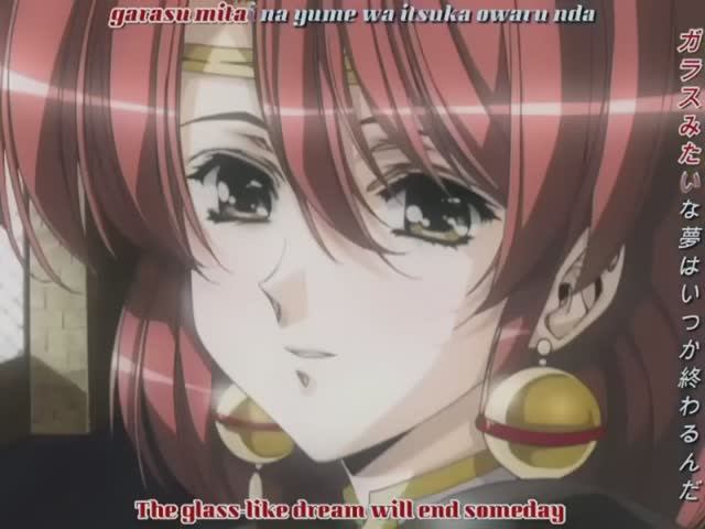 Growlanser V Опенинг