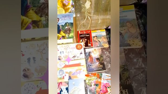 ?КНИЖНО-СУВЕНИРНЫЙ ОБМЕН? 11 ОКТЯБРЯ 2023 г. ?