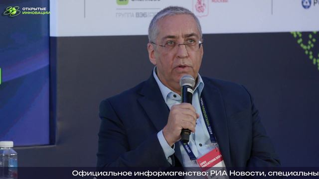 ТЕХНОЛОГИЧЕСКИЙ ПАРИТЕТ. НОВЫЙ БАЛАНС СИЛ НА ГЛОБАЛЬНЫХ РЫНКАХ