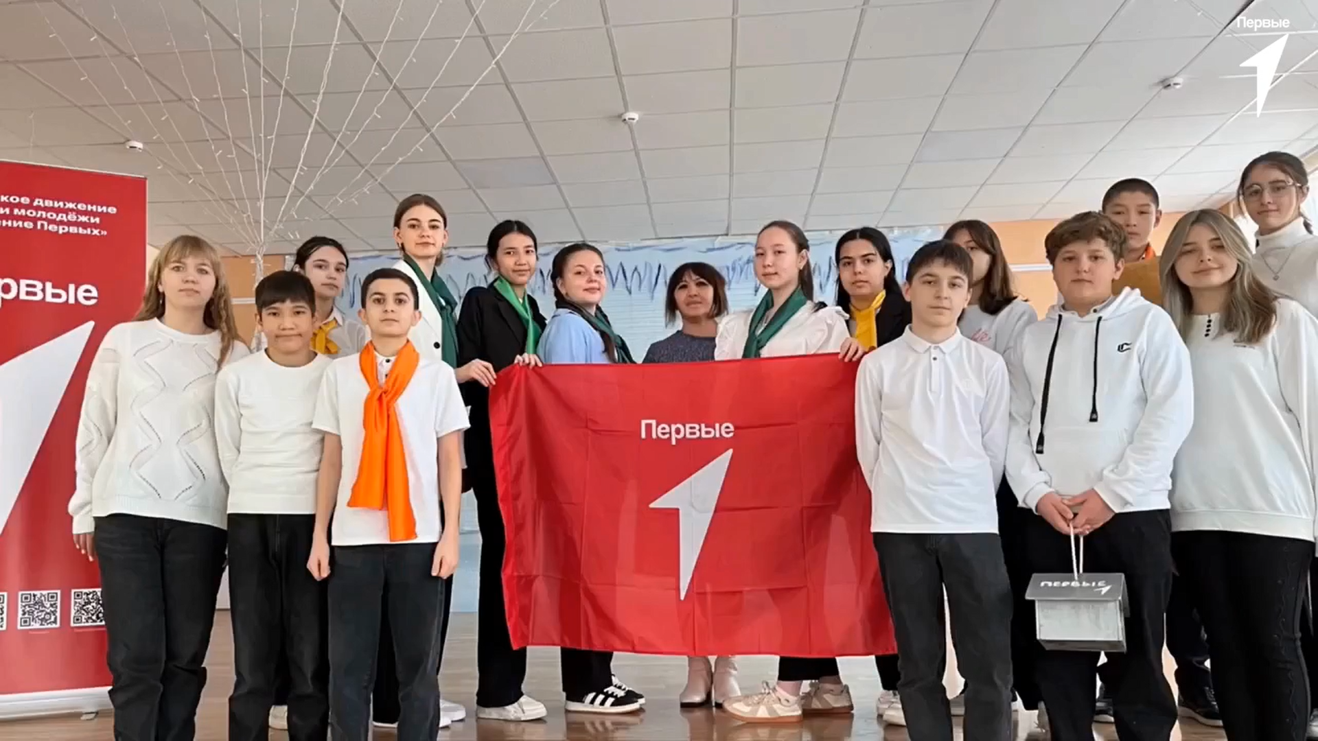 На связи — Юннаты Первых Ставропольского края!