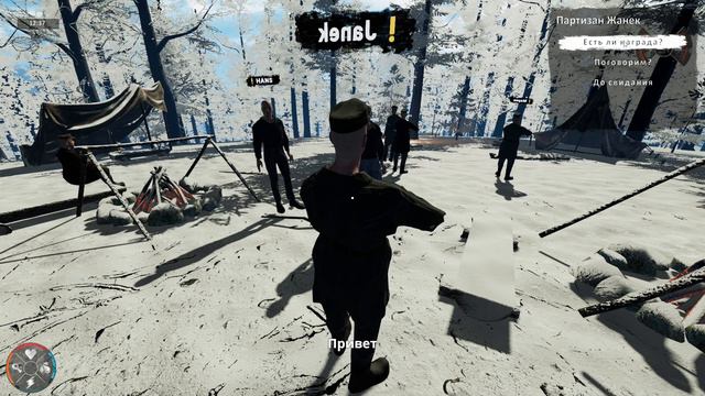 Батька  фермера #12      Чудесный   ремонт .         FARMER'S      FATHER