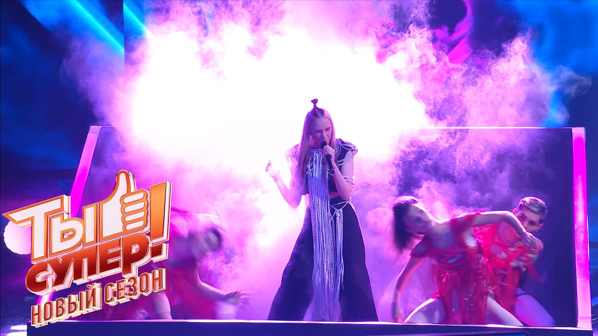 ТЫ СУПЕР! 6 СЕЗОН. 9 ВЫПУСК | ФИНАЛ