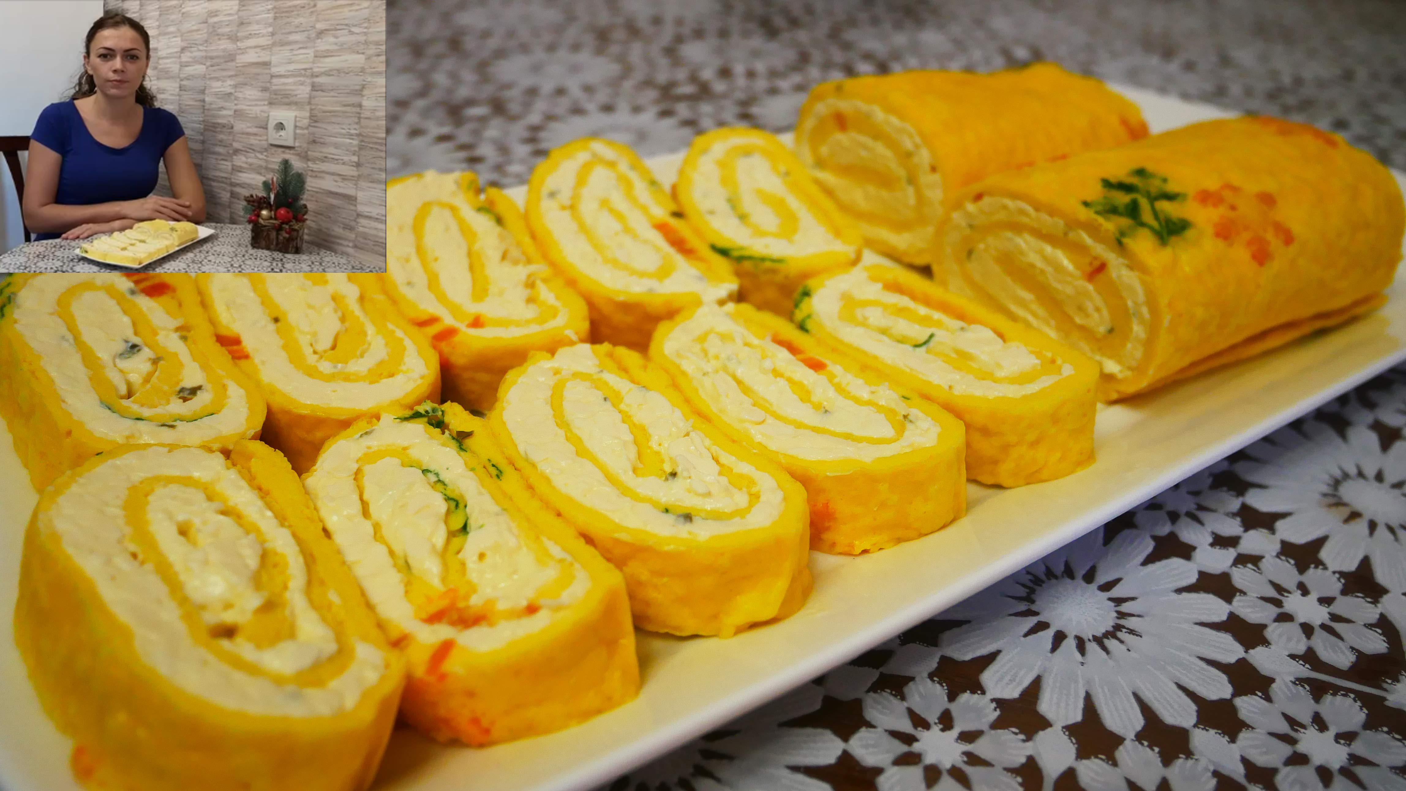 Закусочный рулет БЕЛОСНЕЖКА. Новогодняя закуска. Красиво, быстро и очень вкусно! Закуска на праздник