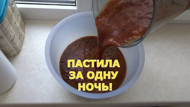 КАК ВКУСНО И ЦЕЛЕБНО СОХРАНИТЬ ЛЮБОЙ УРОЖАЙ