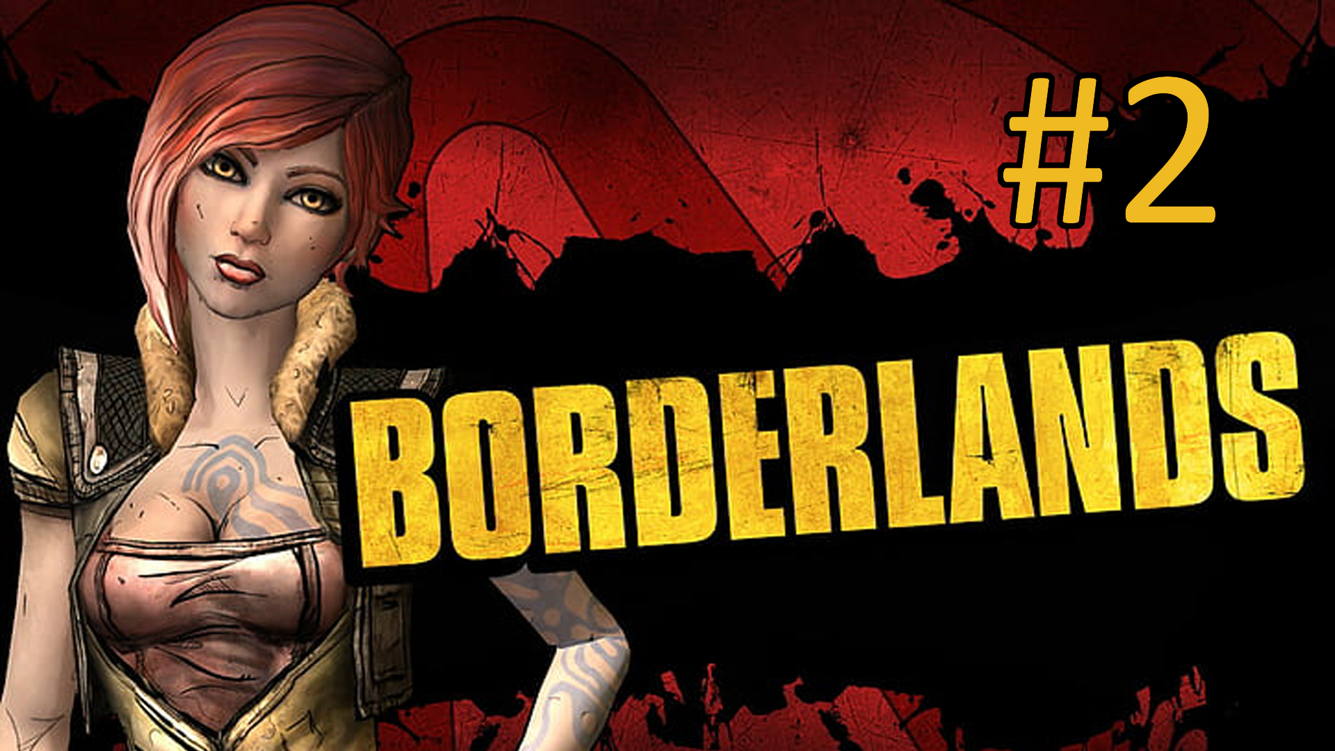 Прохождение Borderlands - Часть 2