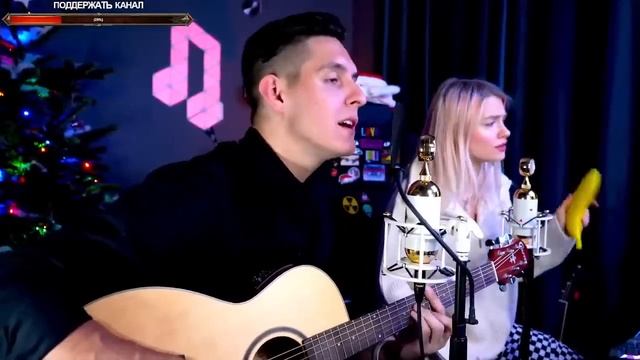 Jony – Ты пари / Кавер от Раиля Арсланова и Квашеной / Хижина Музыканта