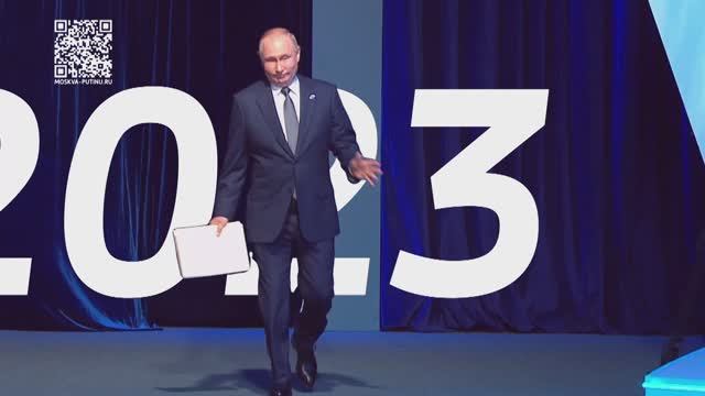 "Итоги года с Владимиром Путиным" — прямая линия СЕГОДНЯ в 12:00! - Россия 24