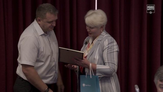 Сотрудничество в целях развития
социально-экономического образования в Тульской области