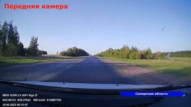 Новости "Волга 24" 26.02.2024 19:00