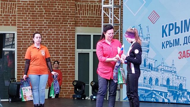 Награждение победителей забегов на 300 и 600 м. Фестиваль «Крымская весна» 2023.