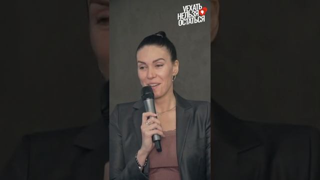 Получай пятерки и иди на тренировку