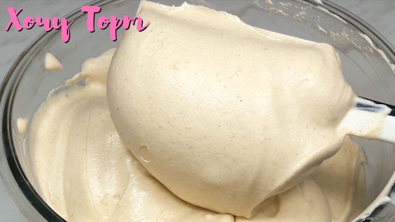 🎉 КРЕМ, который делает любой торт ВАУ! ✨ Карамель + корица — просто волшебство! ✨