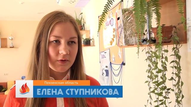 Артек 2016. Золотой юбилей артековского «Янтарного».mp4