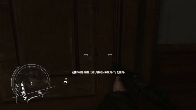 Enemy Front (PC, 2014) Миссия 2