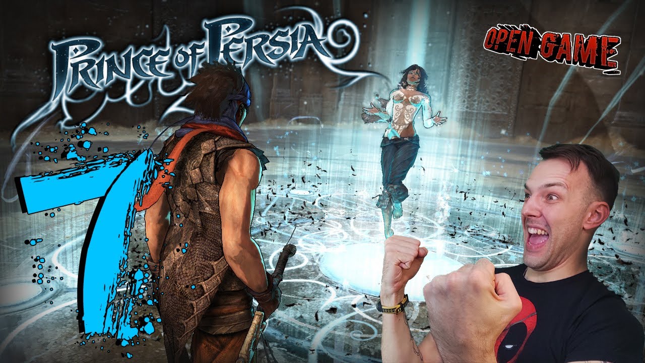 Prince of Persia ► Прохождение № 7 ► БуХалк в загоне)