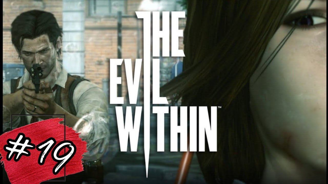 СКРЫТЫЕ МОТИВЫ ►The Evil Within прохождение #19