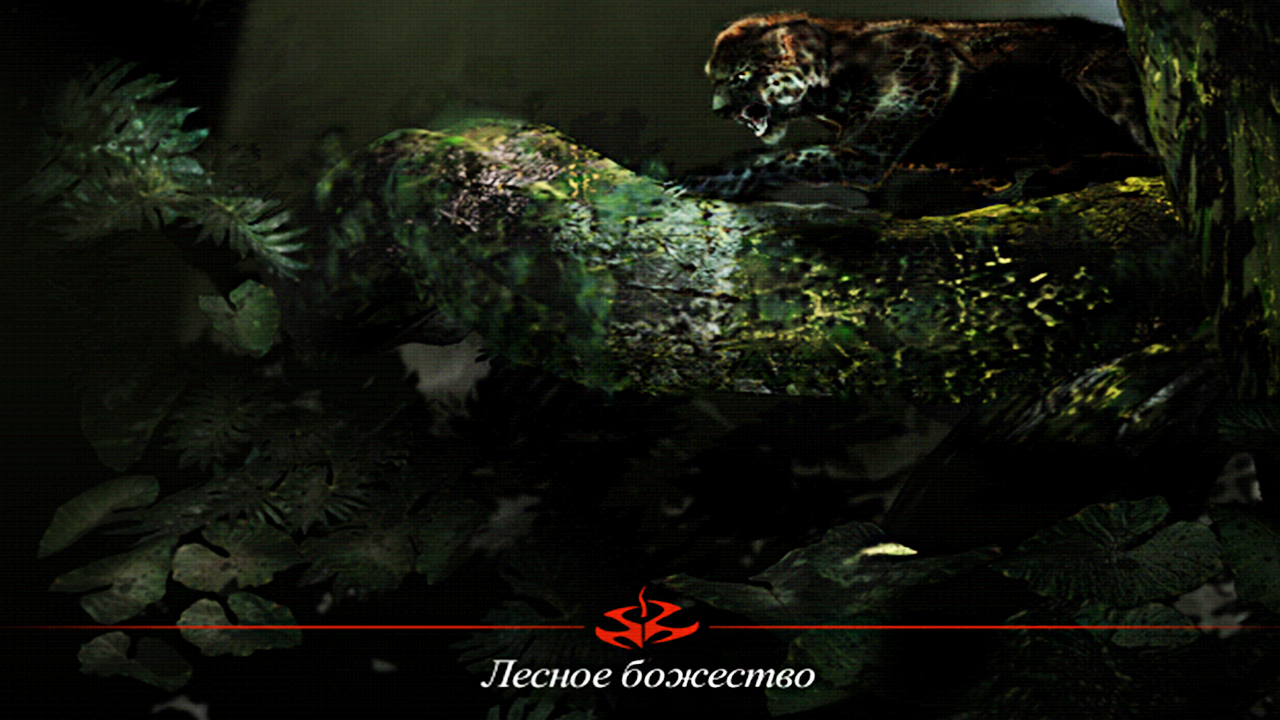 ЛЕСНОЕ БОЖЕСТВО | ПРОХОЖДЕНИЕ HITMAN CODENAME 47 БЕЗ КОММЕНТАРИЕВ