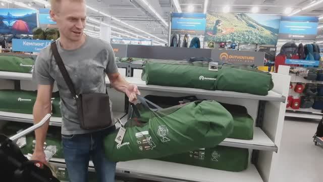 Выбираем палатку в Спортмастере?