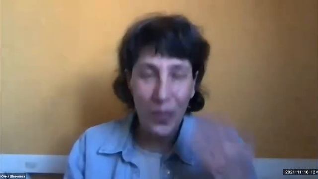 Вебинар «Как выступать с удовольствием или маленькие хитрости публичного выступления»