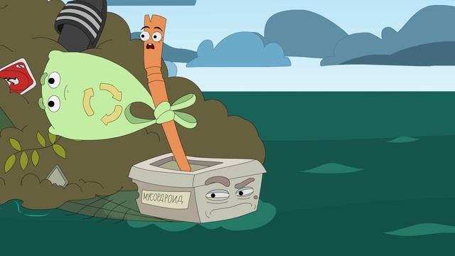 Последние дни треша, 1 сезон, 6 серия