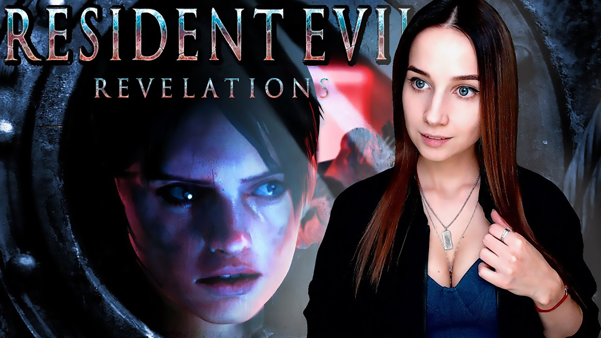 RESIDENT EVIL REVELATIONS ► Полное Прохождение ► FINAL