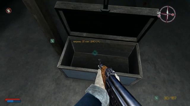 No One Lives Forever 2 A Spy In Harm's Way (PC, 2002) Миссия 12 Внутренний двор. Часть 1