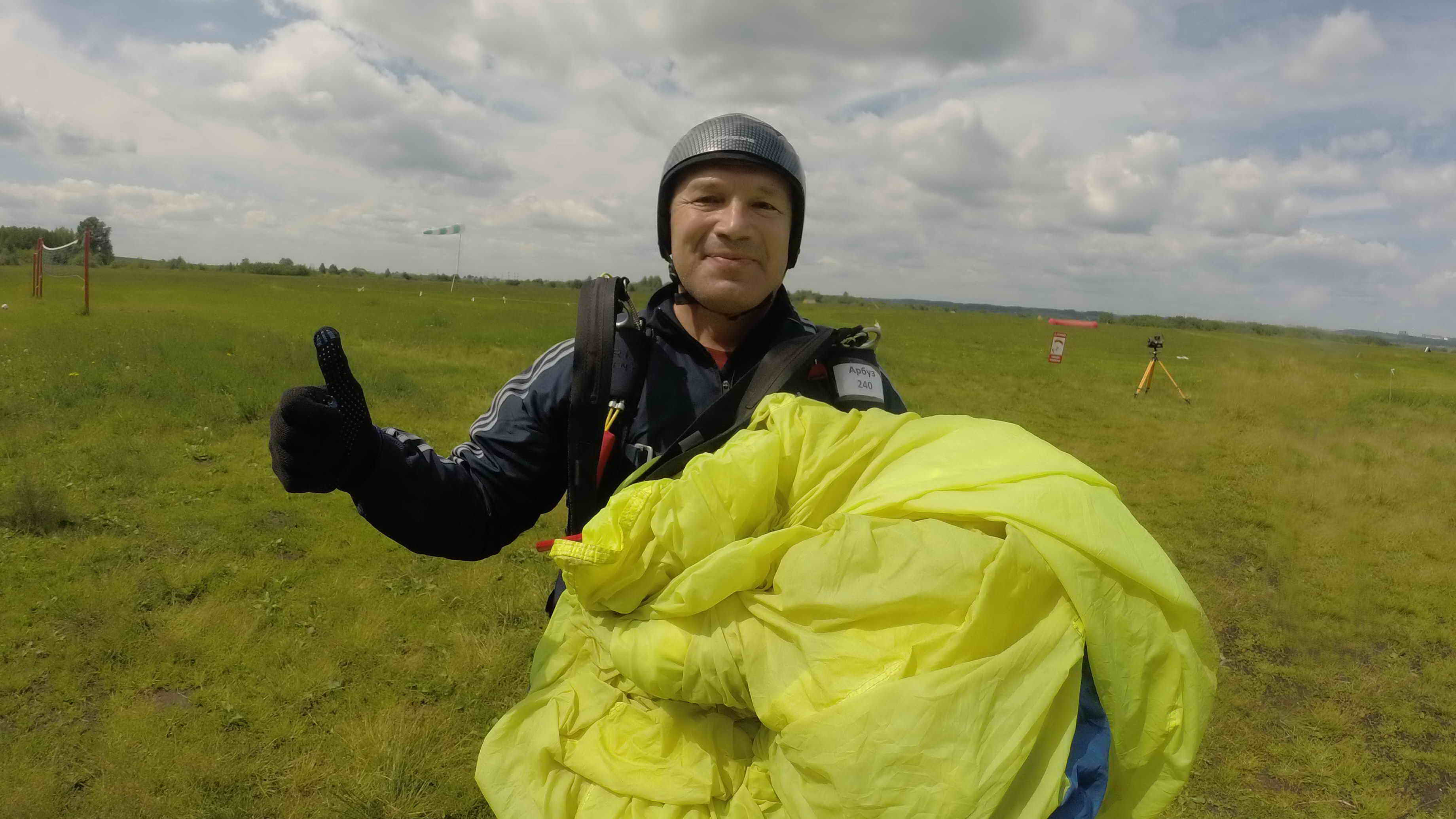 Первый прыжок с парашютом (Скай Центр Пермь, Аэродром Фролово, 23.06.2018г.)