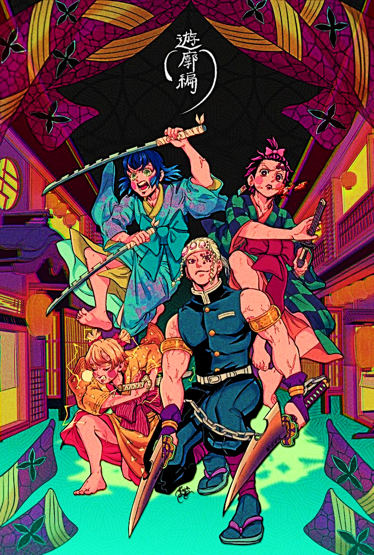 Клинок, рассекающий демонов [1 сезон | 20 серия] ?? ? реа́кция 鬼滅の刃 ✈️ТГ:  @SHeremetick5