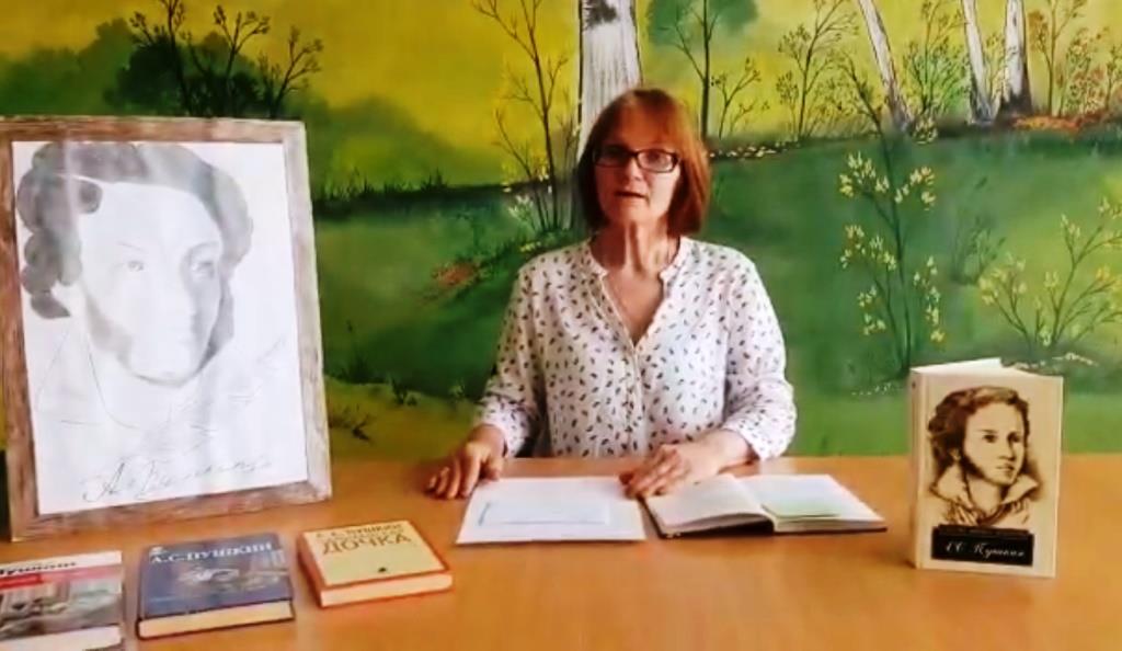 Моя книжная полка "Я памятник себе воздвиг нерукотворный"