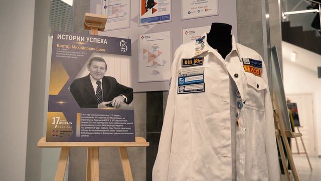 Закулисье _ Карьерный форум РСО «ТрудКрут»