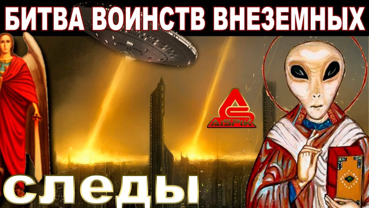 Вот как ВЫГЛЯДЯТ следы БИТВЫ ВОИНСТВ ВНЕЗЕМНЫХ! Горящее железо пропитало КАМЕНЬ!Балаклава.mp4