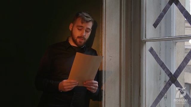 Страницы памяти. К 75-летию со дня победы в Великой Отечественной войне. Выпуск №6