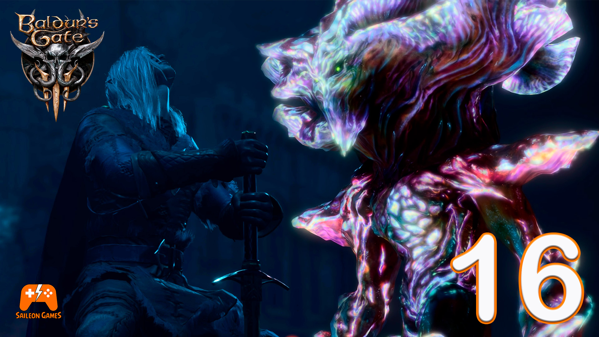 Подземье ► Baldur's Gate 3 #16