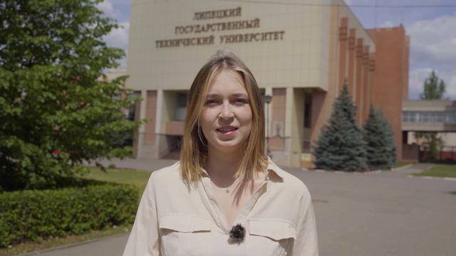ЛИПЕЦКИЙ ПОЛИТЕХ-2023: ДИАЛОГ С ВЫПУСКНИКОМ