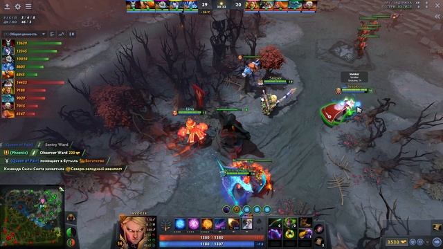 Dota 2 All Pick Invoker #7.31c 22_05_2022 Match 6582351563