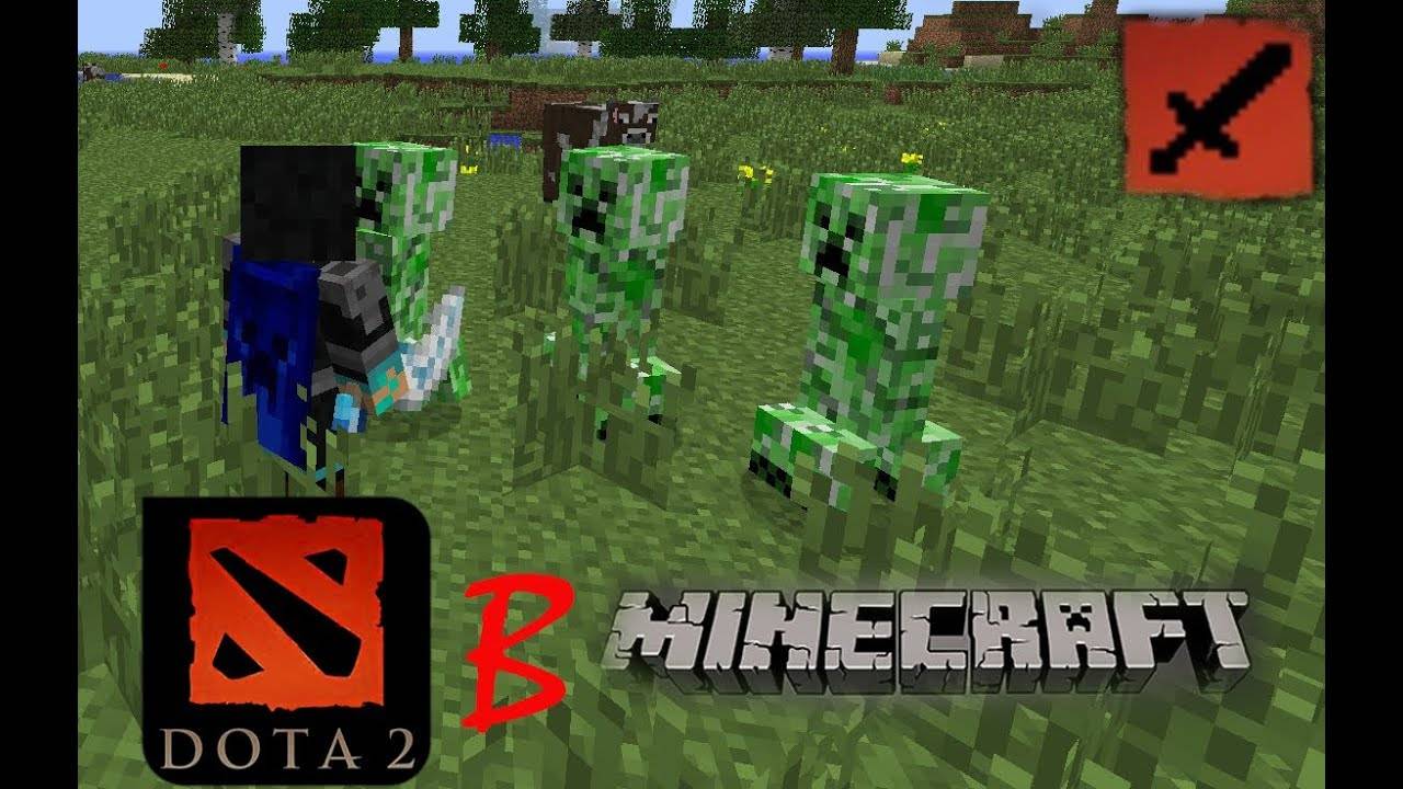 Обзор мода minecraft Дота 2 (Dota 2) № 9