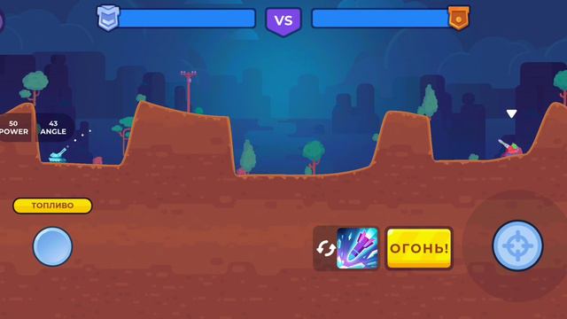 Я ПРОШЁЛ 3 УРОВНЯ В TANK STARS!