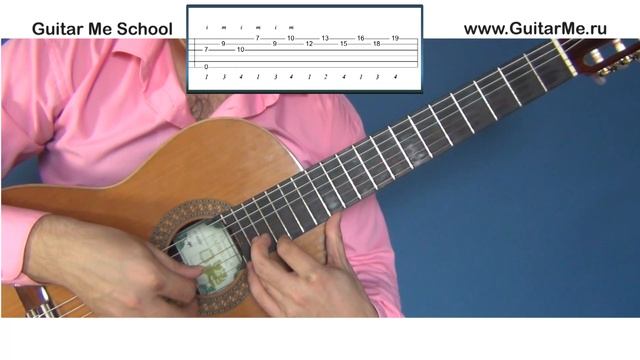ЛУННАЯ СОНАТА на Гитаре УРОК 5/9. GuitarMe School | Александр Чуйко