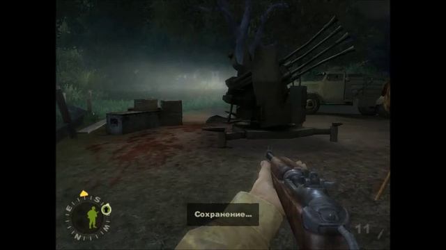 Brothers In Arms - Earned in Blood 1 часть