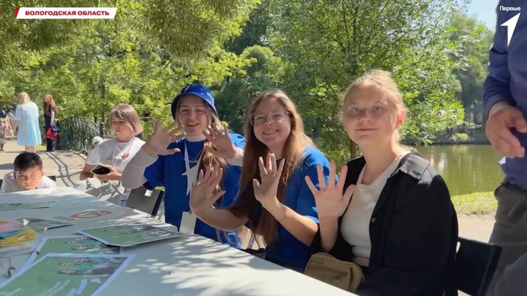 До завершения приёма работ на проект Движения Первых «Всероссийские юннатские экспедиции» 2 дня!