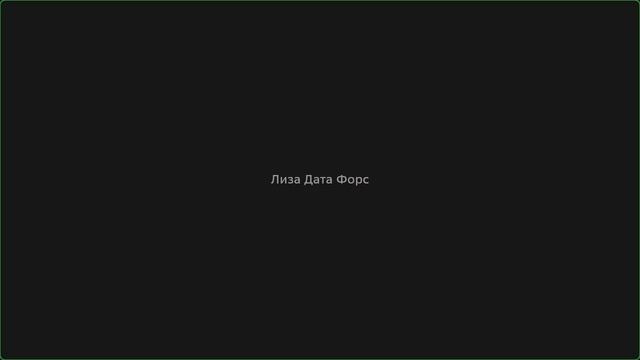 Микрогранты по программе «Создание Прототипов» и «Проведение Испытаний»