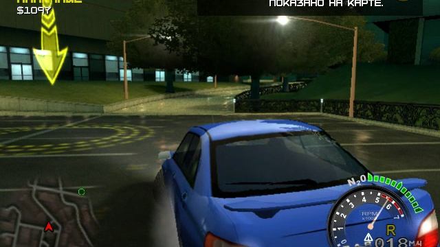 Street.Racing.Syndicate 1 часть.avi