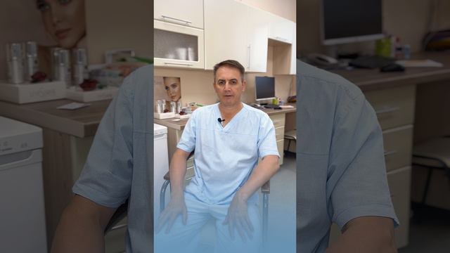 Что такое Киста Бейкера