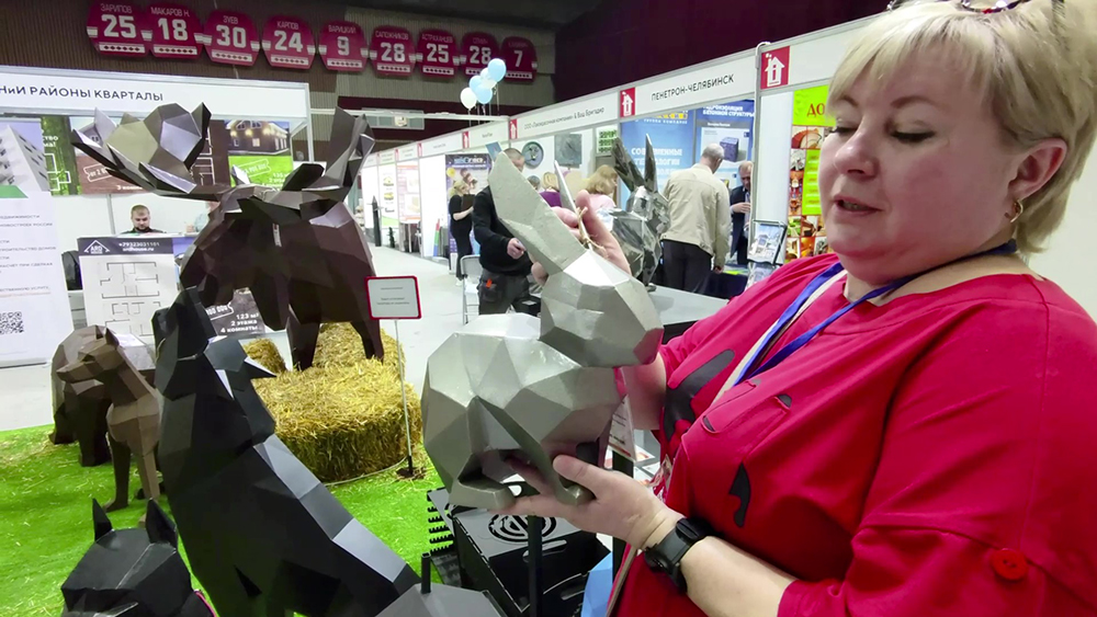 Челябинск  Производство полигональных фигур и архитектурных форм. 
https://home.strannik-j.org/video/51ead3552