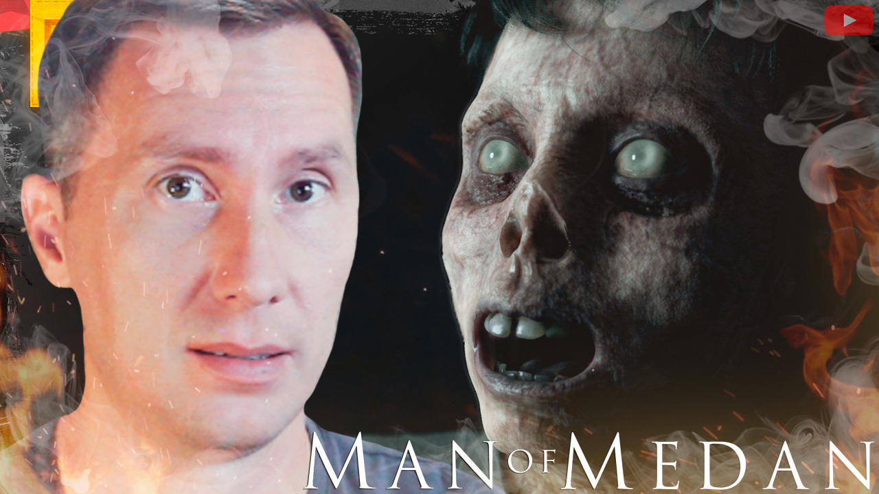 Залез в шкаф перед смертью ➲ Man of Medan ◉ Тёмные Картинки ◉ Серия 1