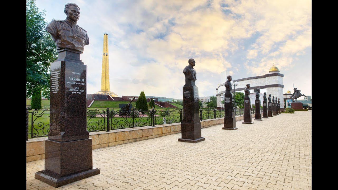 «Аллея Героев», г. Грозный, Чеченской республики