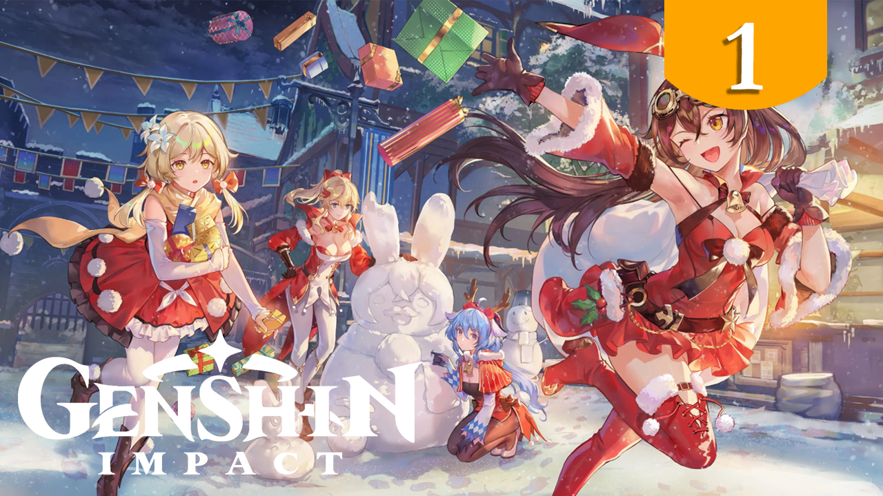 Genshin Impact ➤ Огненные звезды #1