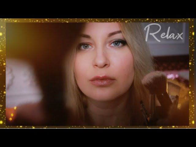 АСМР СДЕЛAЮ МАКИЯЖ оасслабление, позитив. ASMR MAKEUP