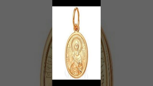 23 февраля. День памяти праведной Галины.