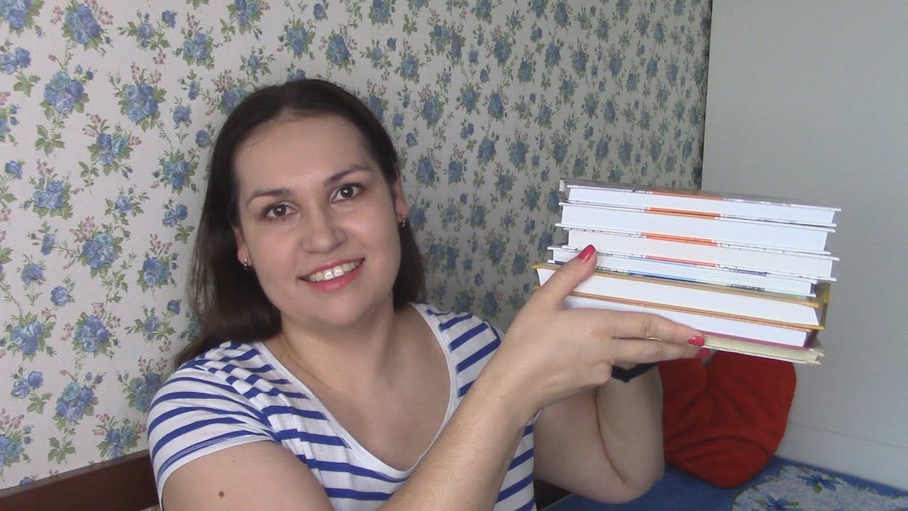 ПРОЧИТАННЫЕ КНИГИ. АВГУСТ 2020